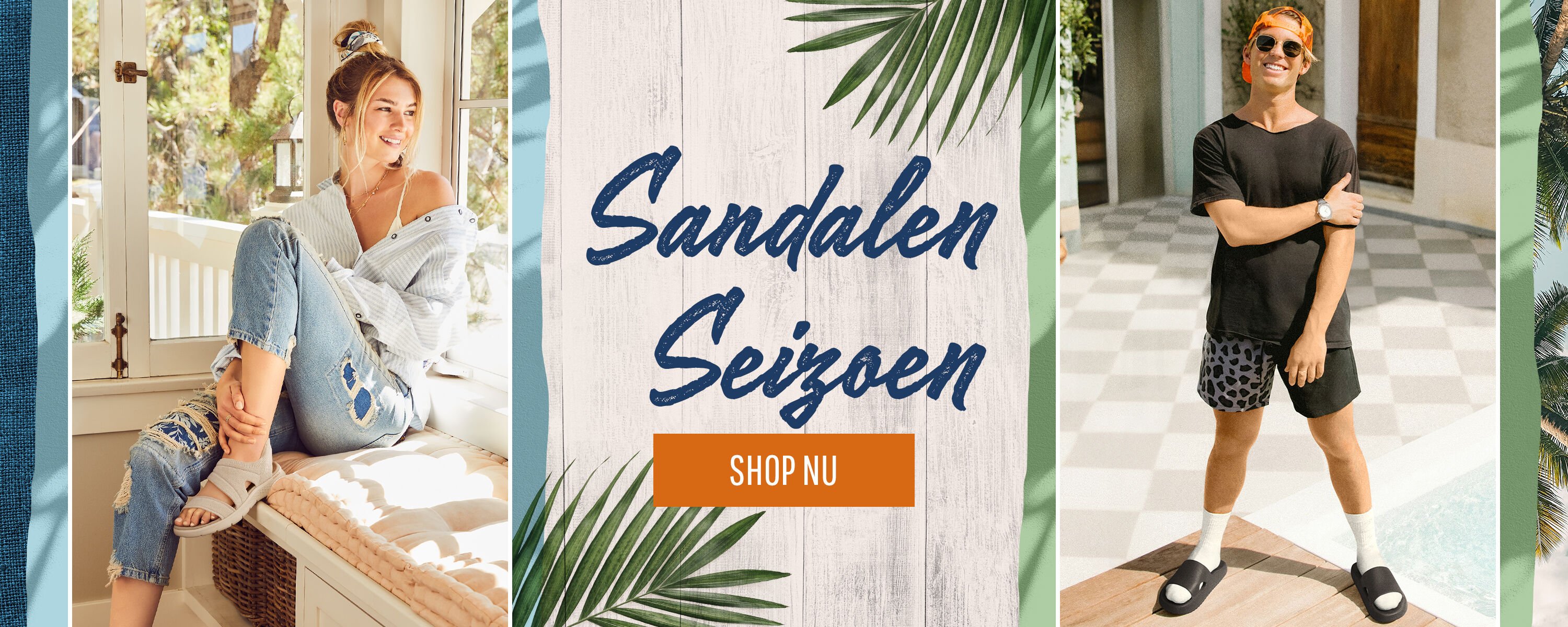Zomer favorieten